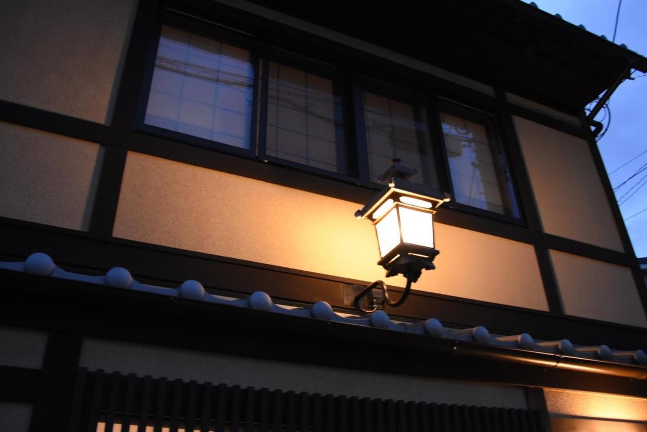 Kirakuan Kyoto Station South / Vacation Stay 10876, Kyoto